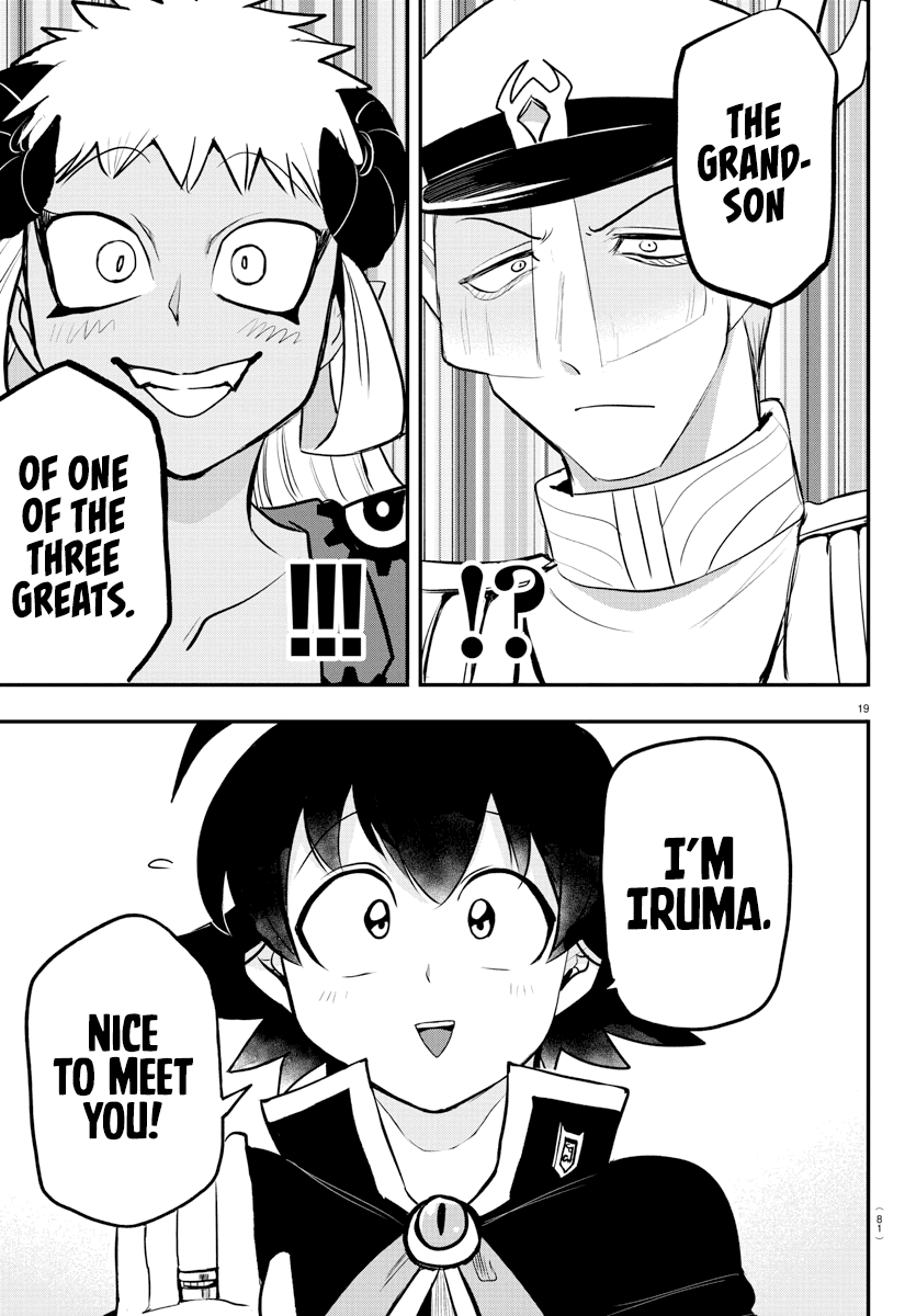 Read Mairimashita Iruma-kun Manga Online