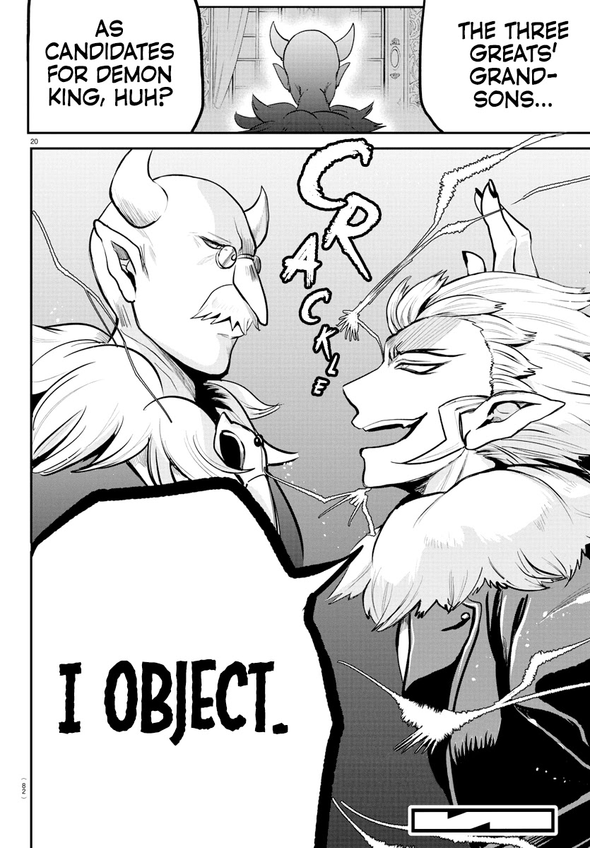 Read Mairimashita Iruma-kun Manga Online