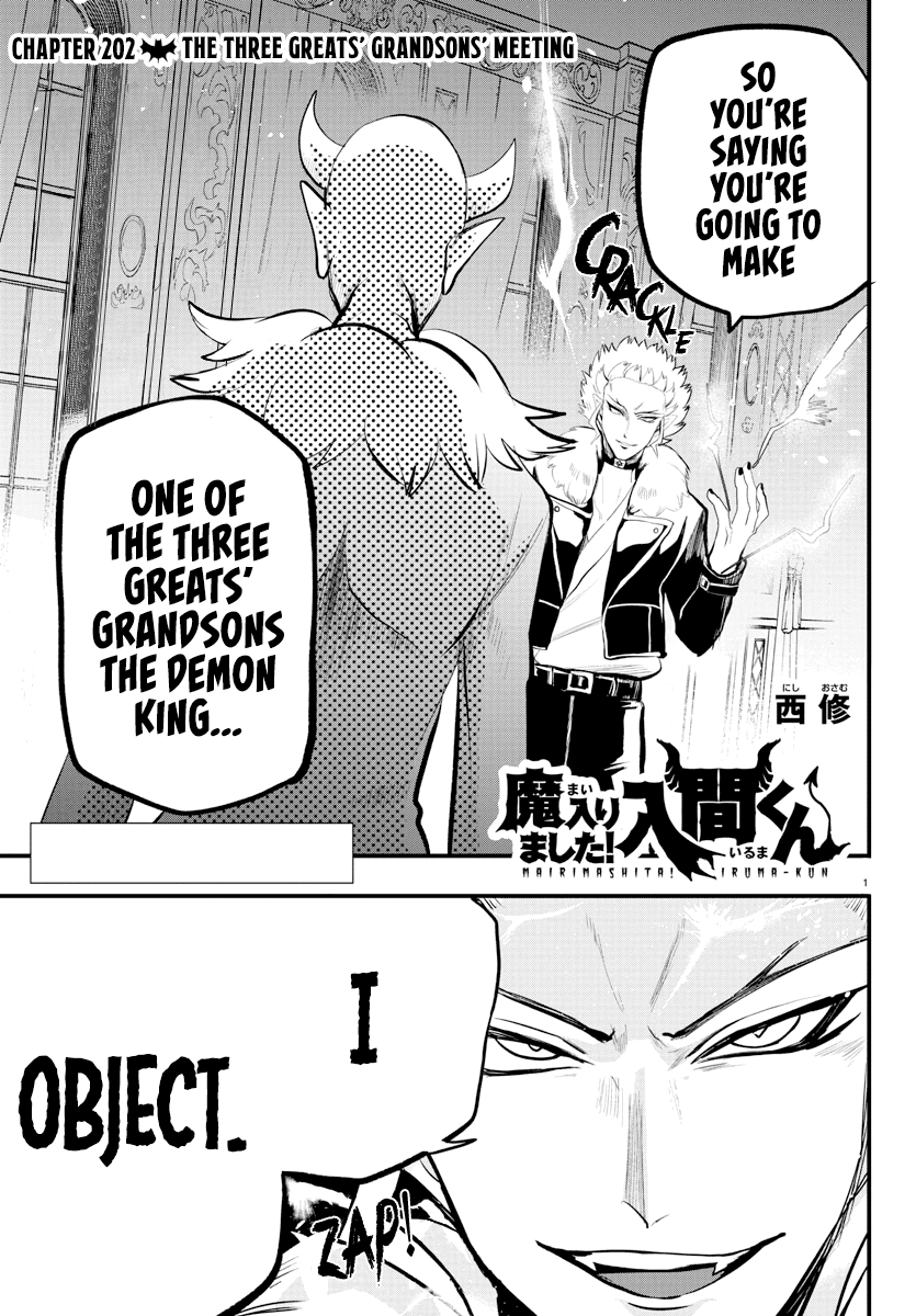 Read Mairimashita Iruma-kun Manga Online
