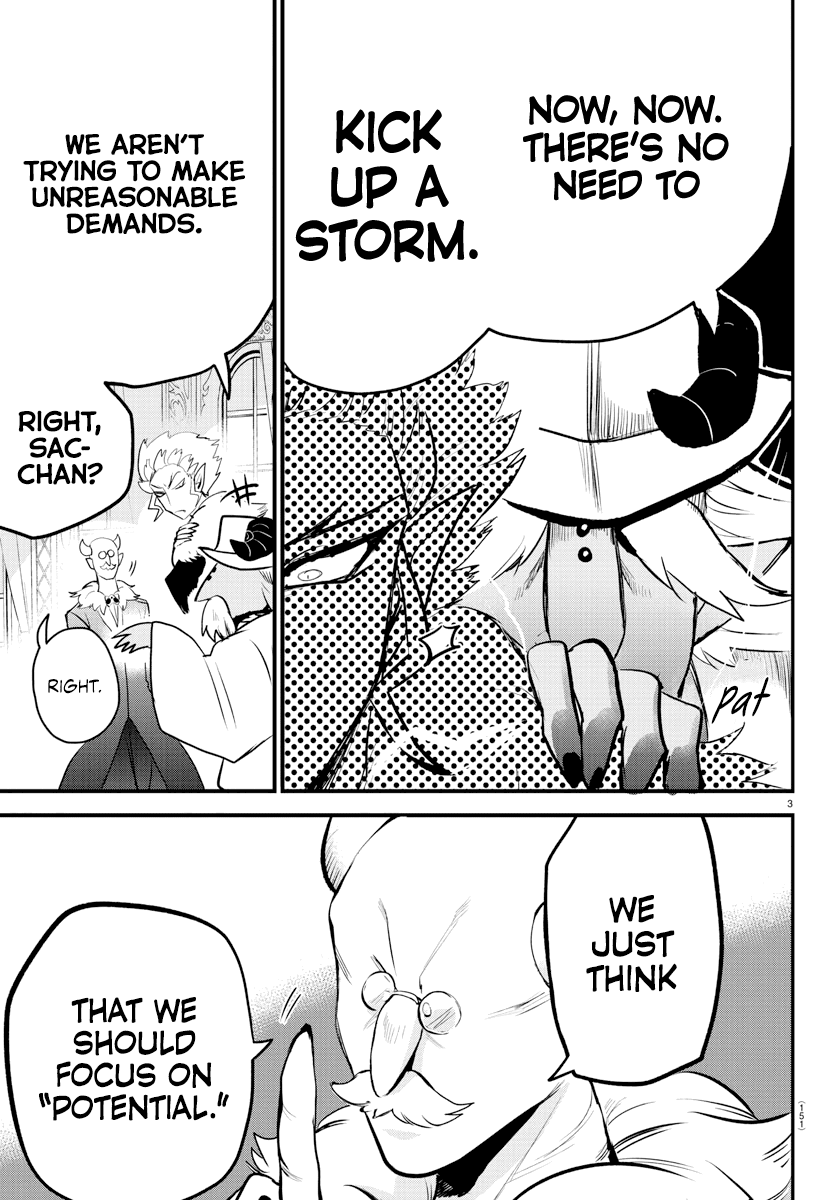 Read Mairimashita Iruma-kun Manga Online
