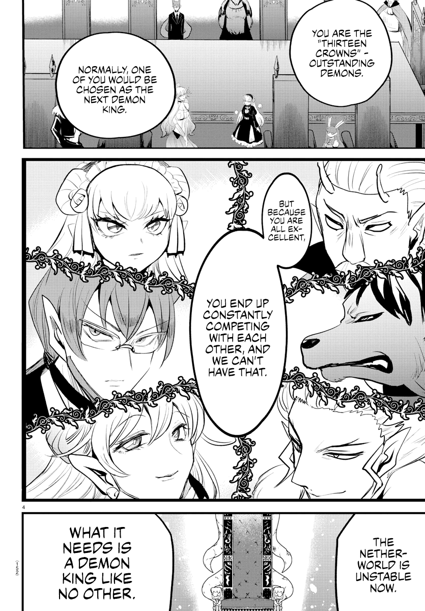 Read Mairimashita Iruma-kun Manga Online