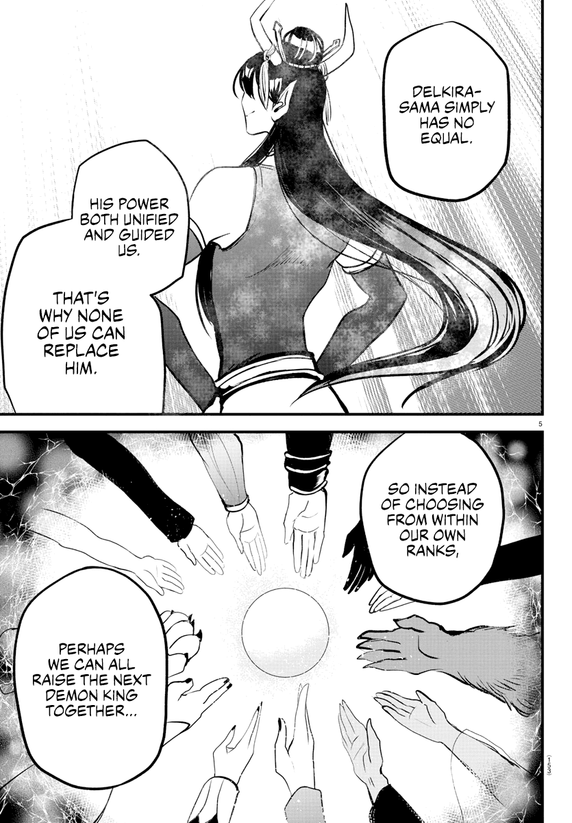 Read Mairimashita Iruma-kun Manga Online