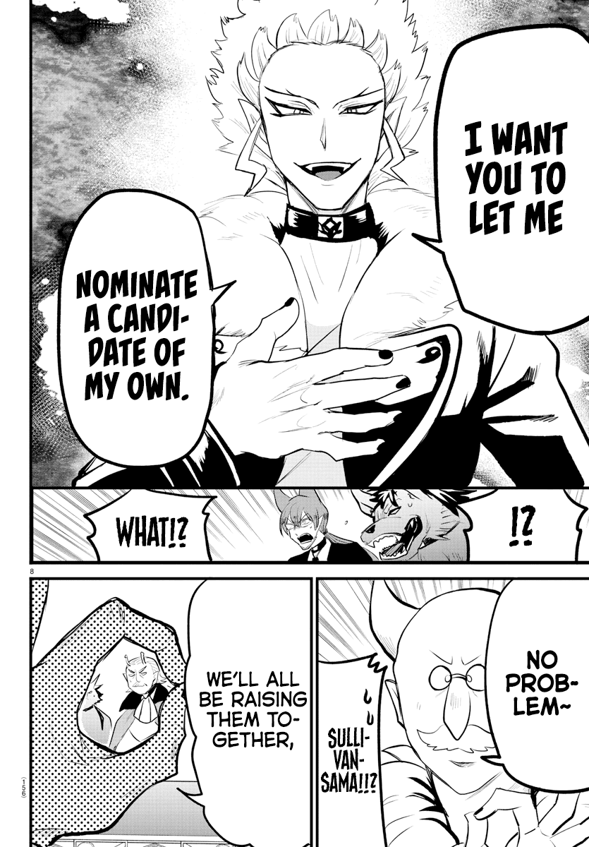 Read Mairimashita Iruma-kun Manga Online