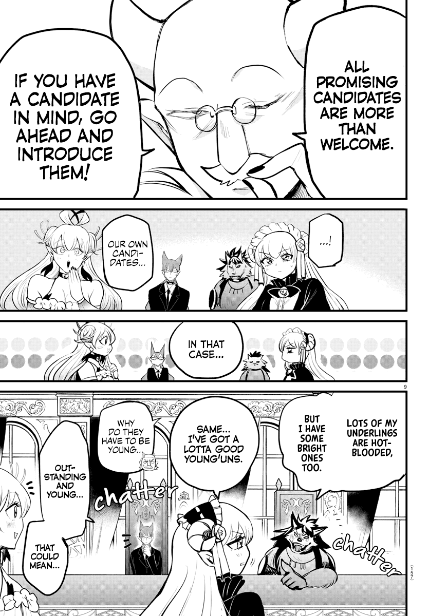 Read Mairimashita Iruma-kun Manga Online