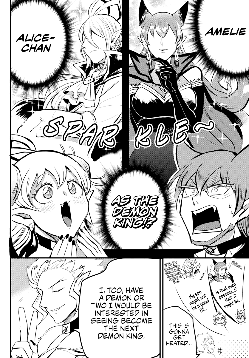 Read Mairimashita Iruma-kun Manga Online