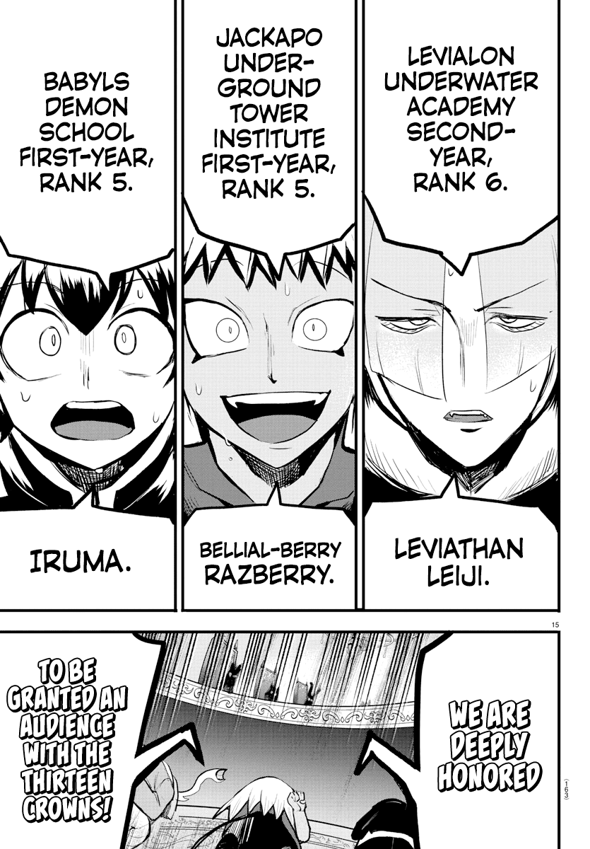 Read Mairimashita Iruma-kun Manga Online