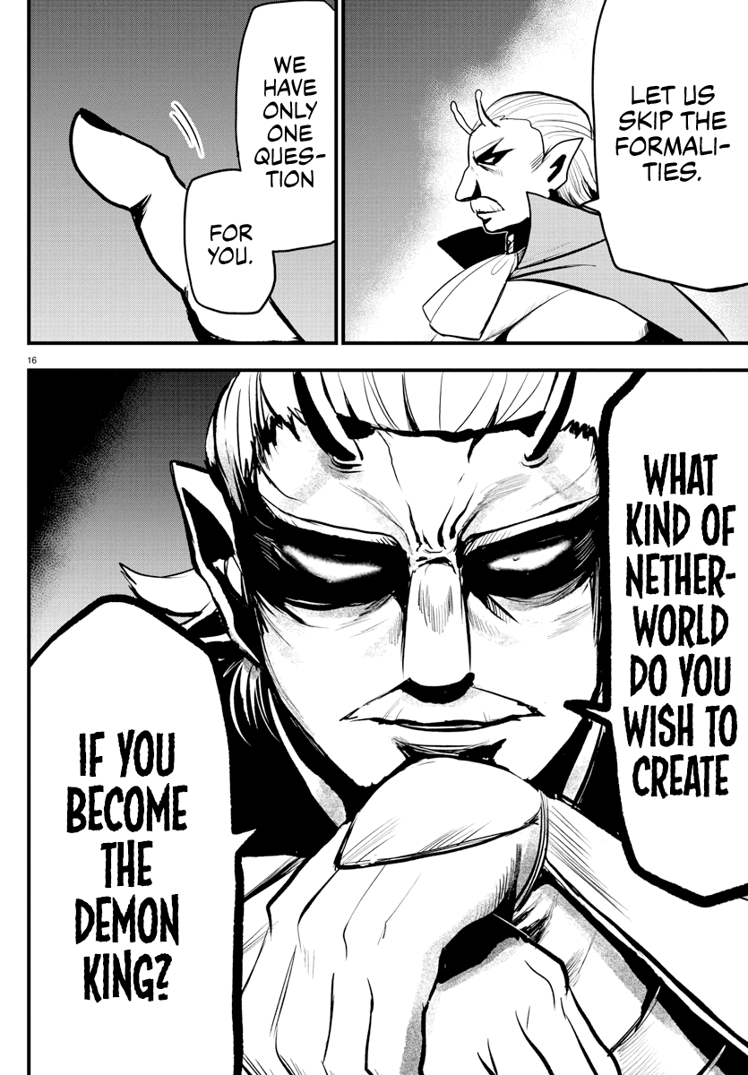 Read Mairimashita Iruma-kun Manga Online