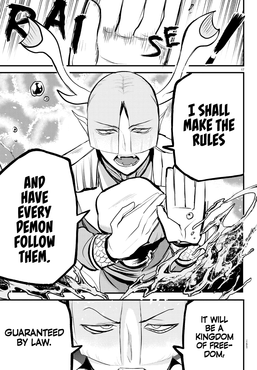 Read Mairimashita Iruma-kun Manga Online