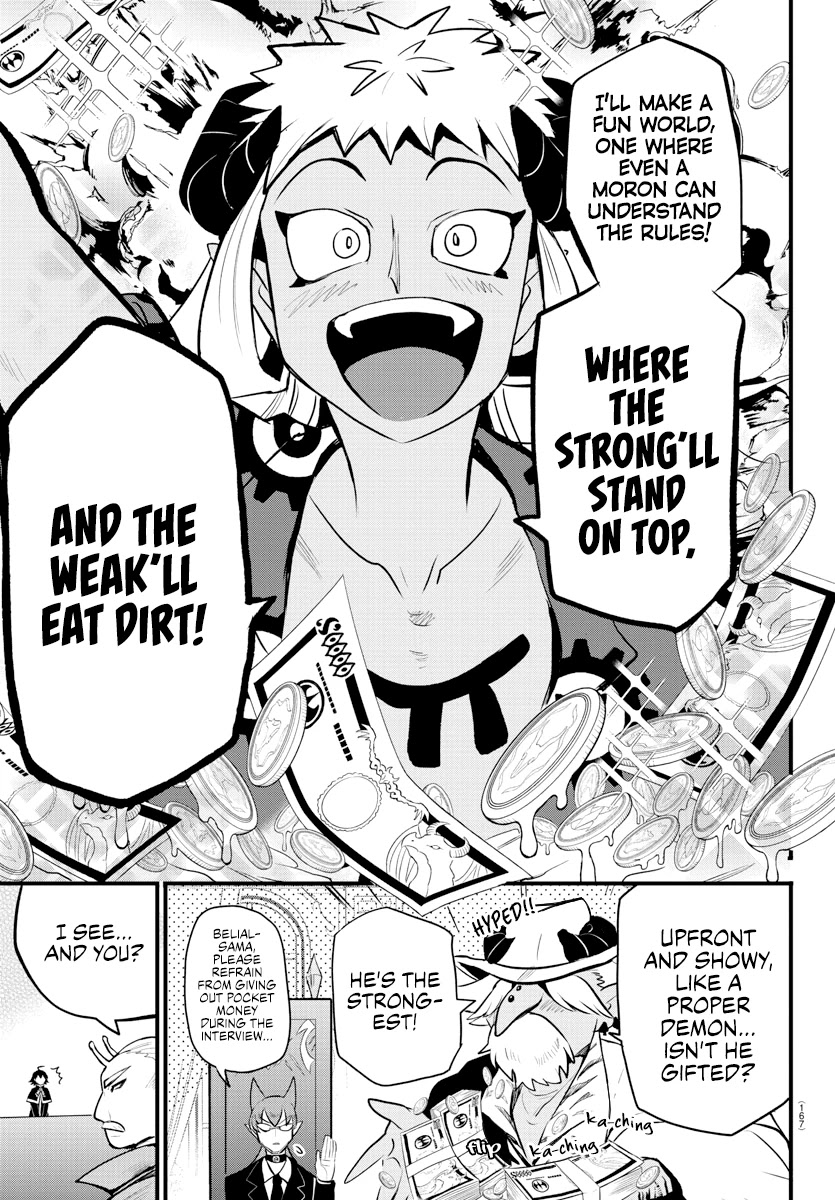 Read Mairimashita Iruma-kun Manga Online