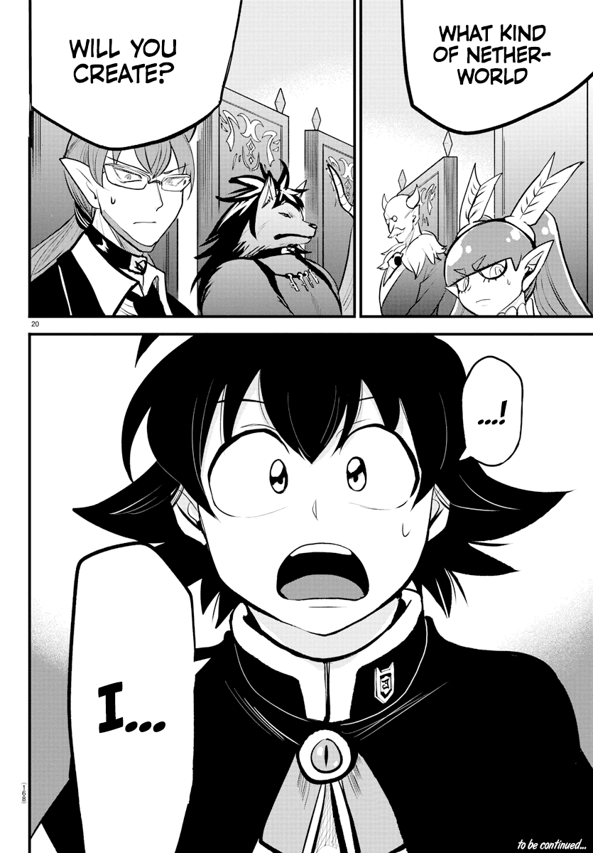 Read Mairimashita Iruma-kun Manga Online