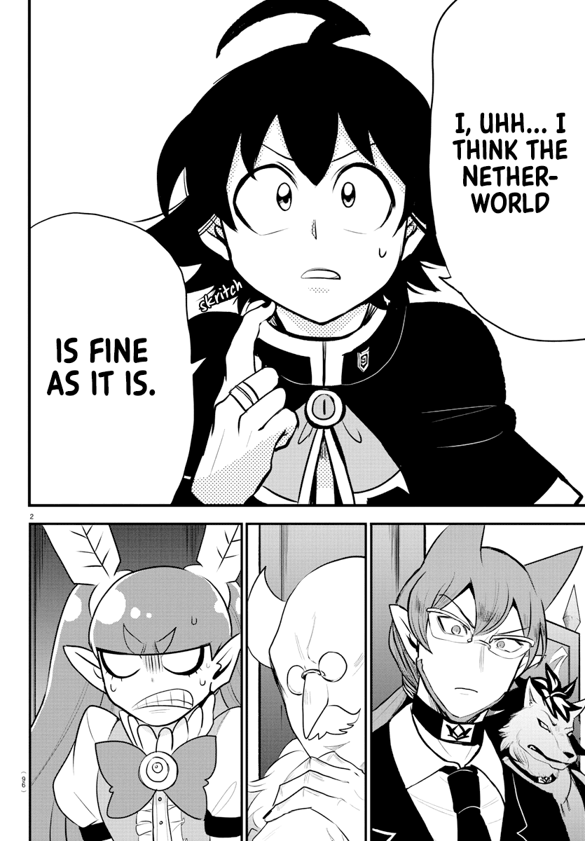 Read Mairimashita Iruma-kun Manga Online