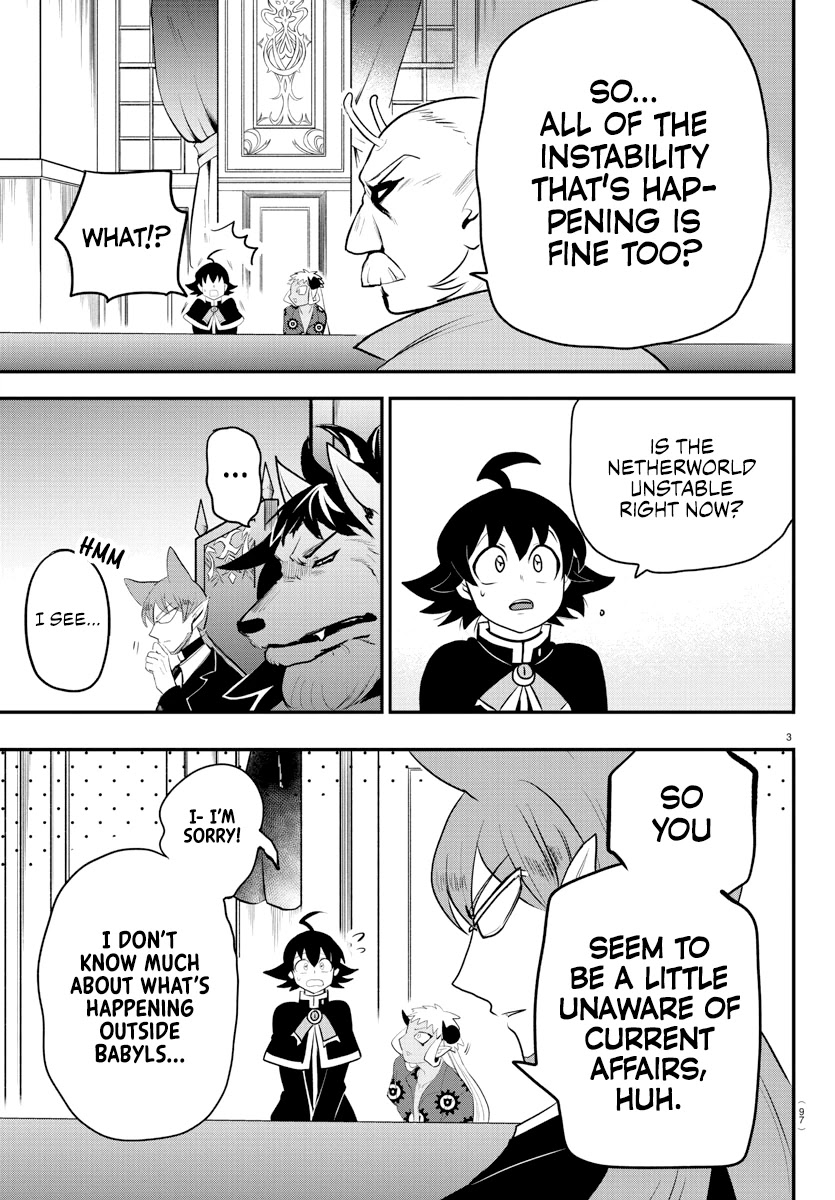 Read Mairimashita Iruma-kun Manga Online