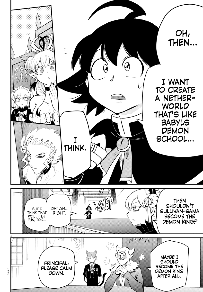 Read Mairimashita Iruma-kun Manga Online