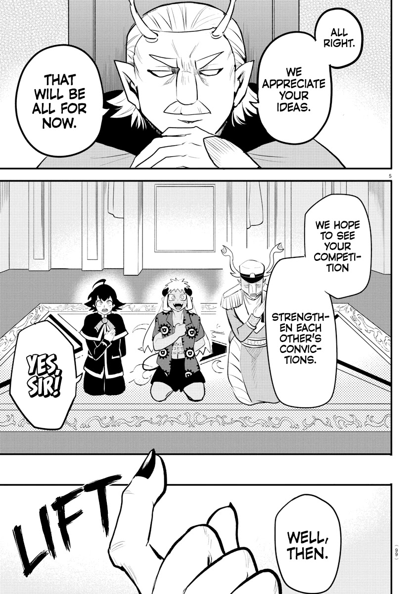 Read Mairimashita Iruma-kun Manga Online