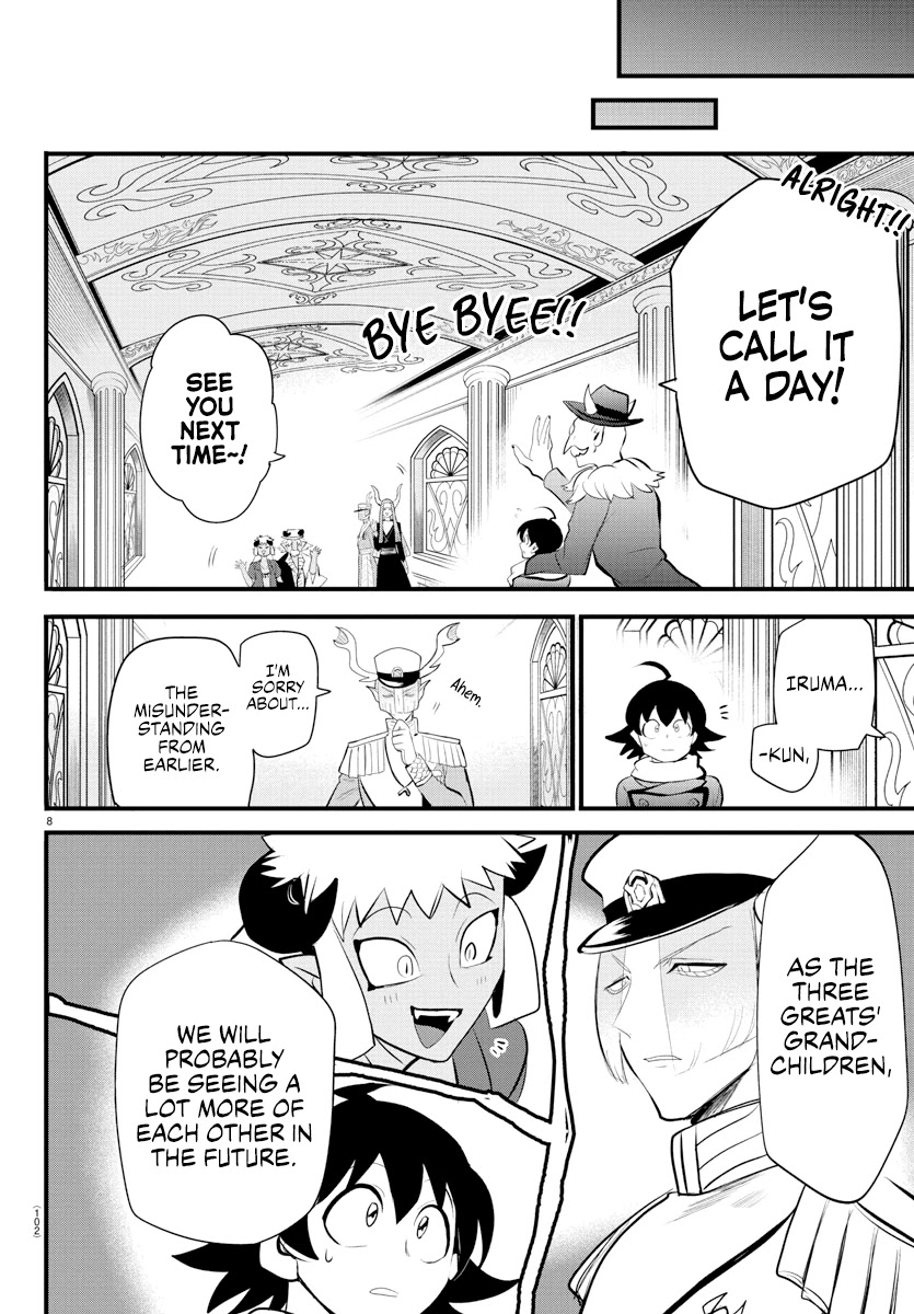 Read Mairimashita Iruma-kun Manga Online