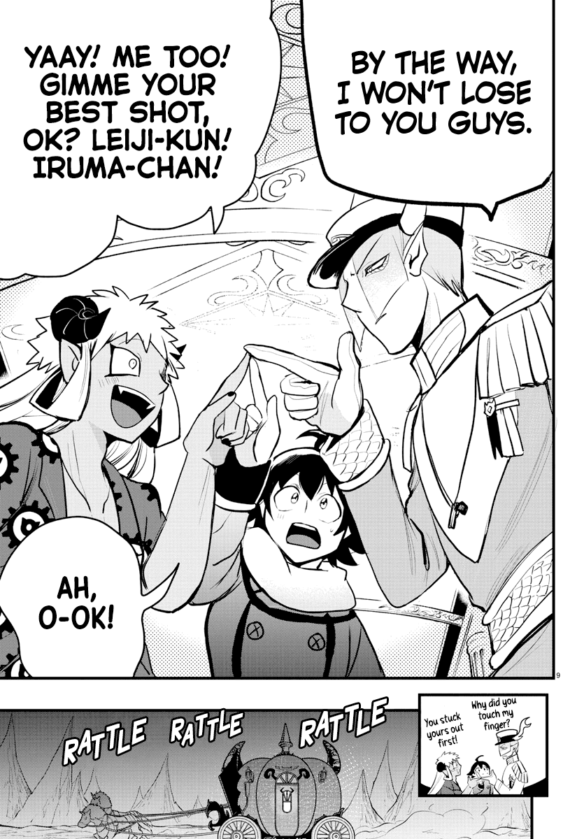 Read Mairimashita Iruma-kun Manga Online