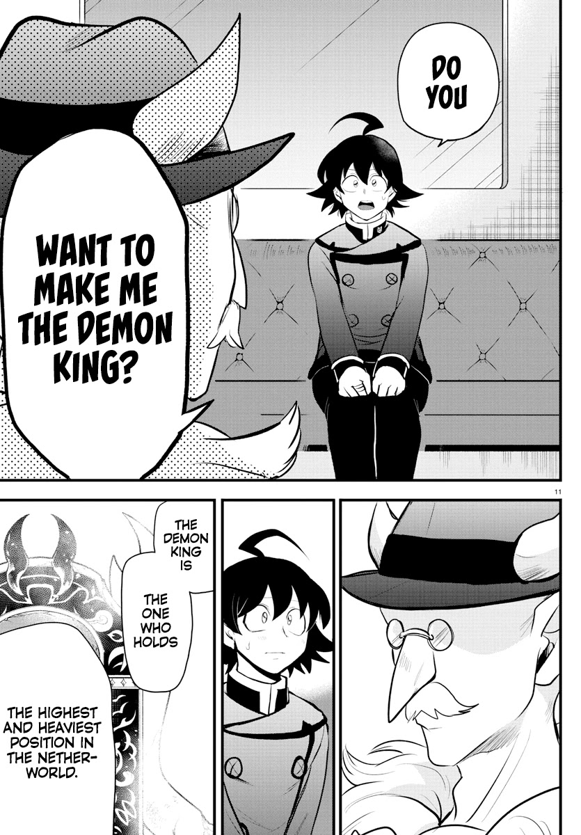 Read Mairimashita Iruma-kun Manga Online