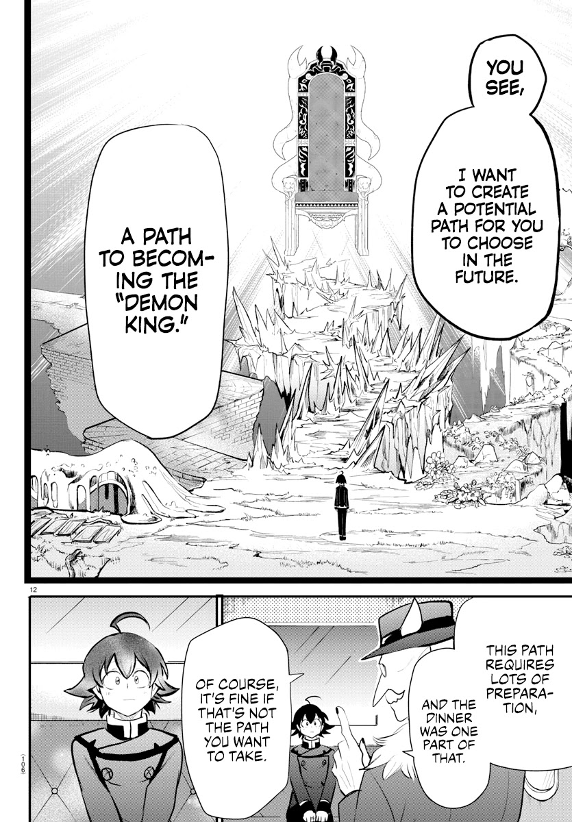 Read Mairimashita Iruma-kun Manga Online