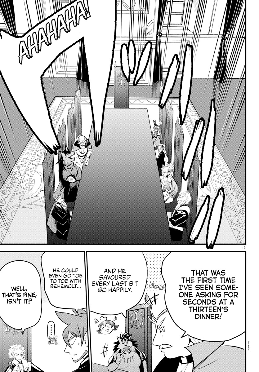 Read Mairimashita Iruma-kun Manga Online