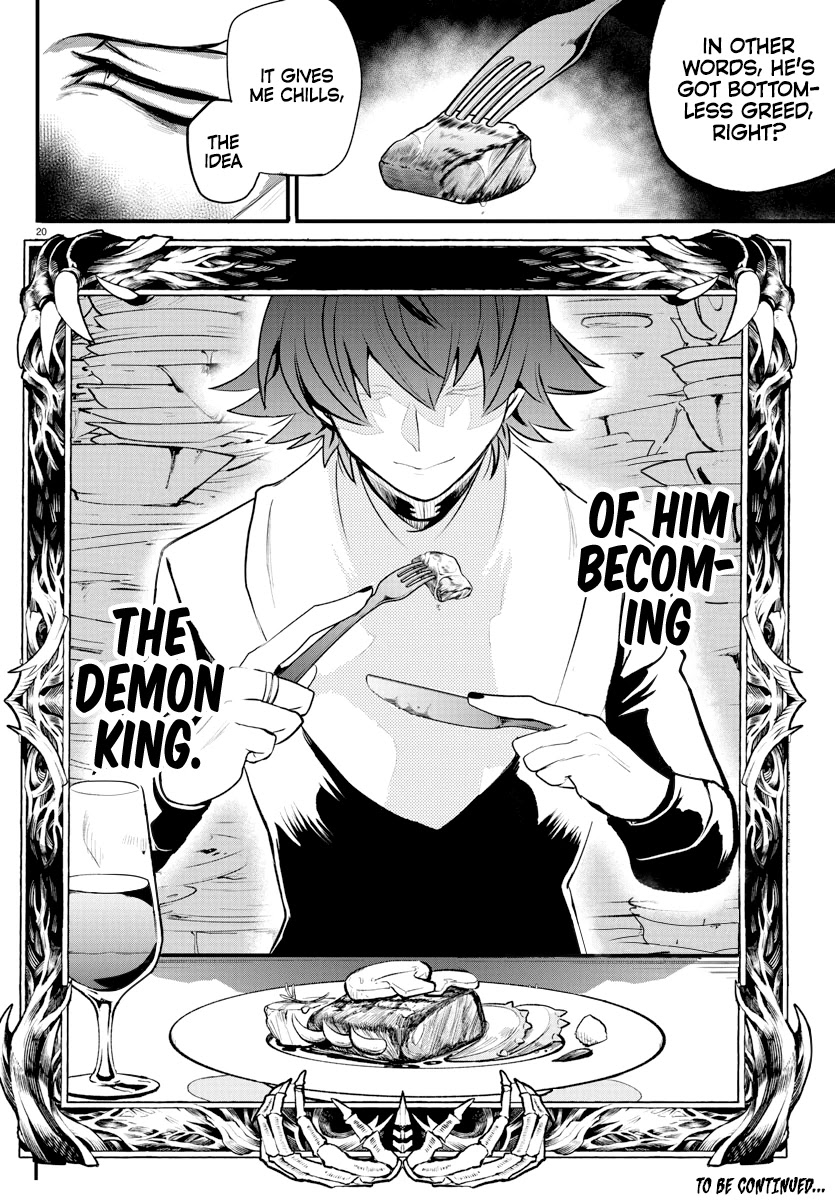 Read Mairimashita Iruma-kun Manga Online