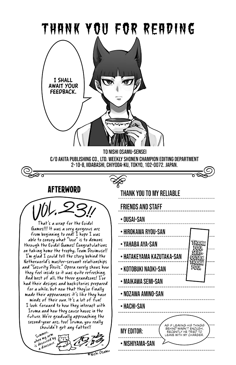 Read Mairimashita Iruma-kun Manga Online