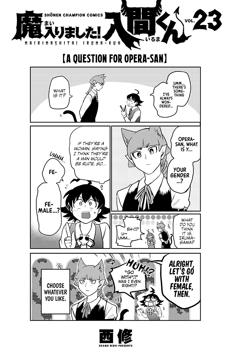 Read Mairimashita Iruma-kun Manga Online