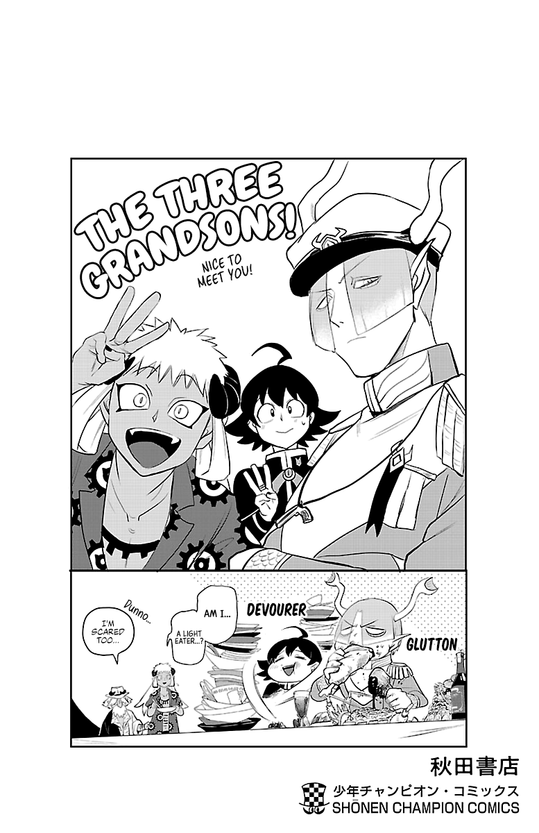 Read Mairimashita Iruma-kun Manga Online
