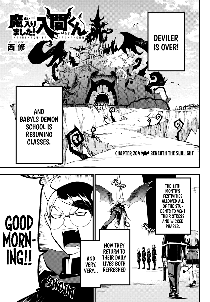 Read Mairimashita Iruma-kun Manga Online