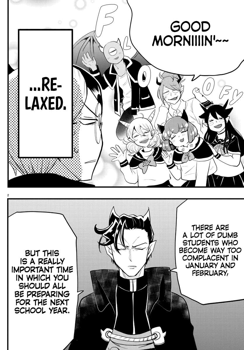 Read Mairimashita Iruma-kun Manga Online