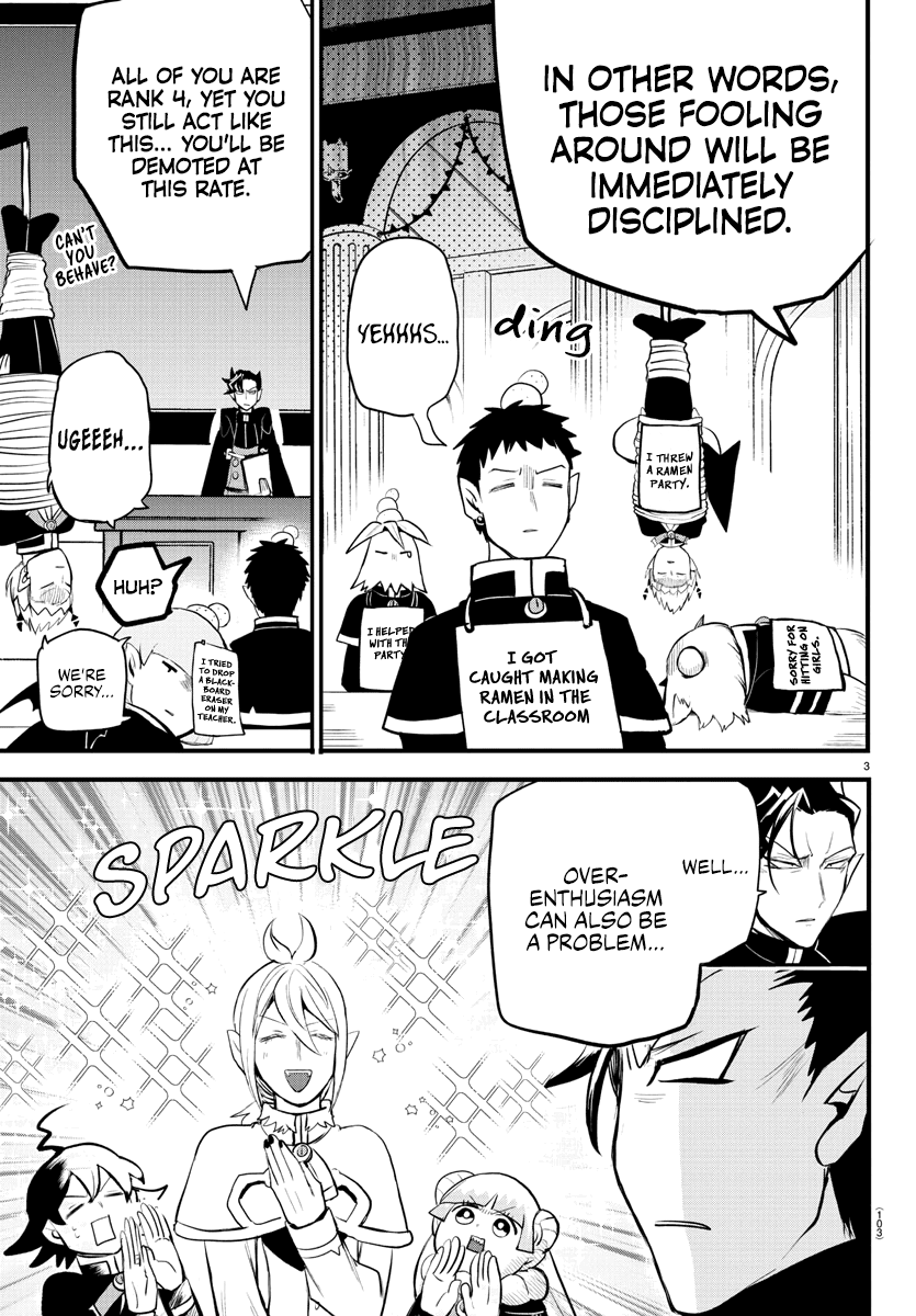 Read Mairimashita Iruma-kun Manga Online