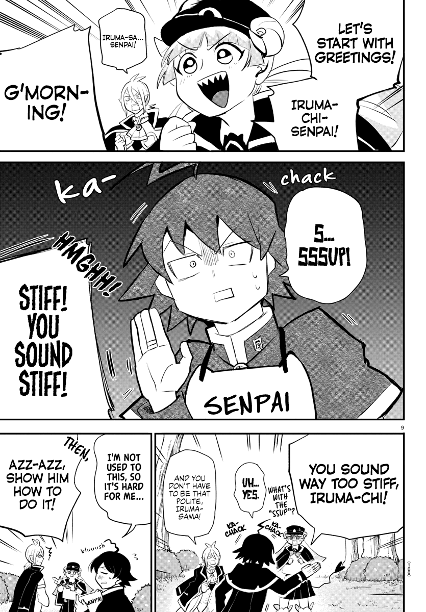 Read Mairimashita Iruma-kun Manga Online
