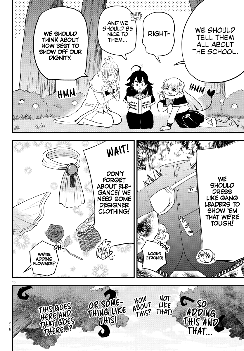 Read Mairimashita Iruma-kun Manga Online