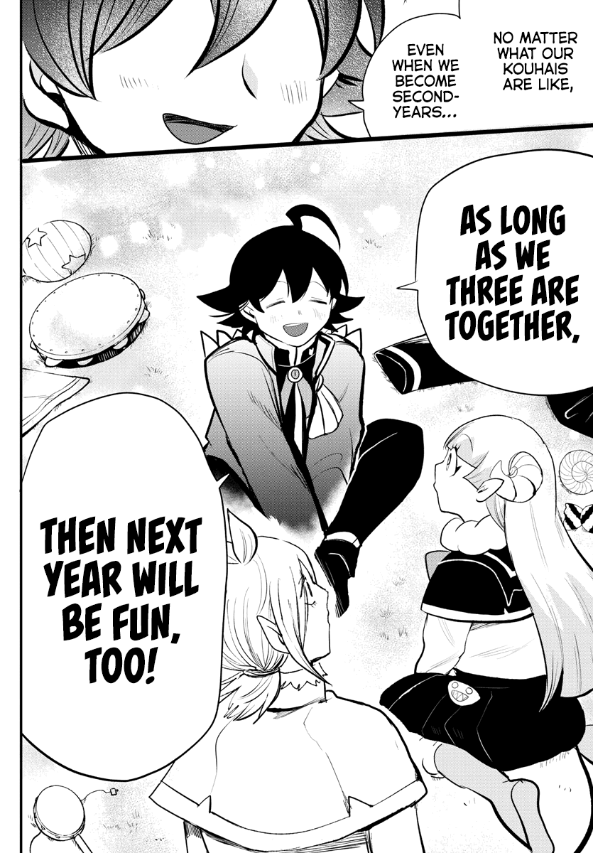 Read Mairimashita Iruma-kun Manga Online