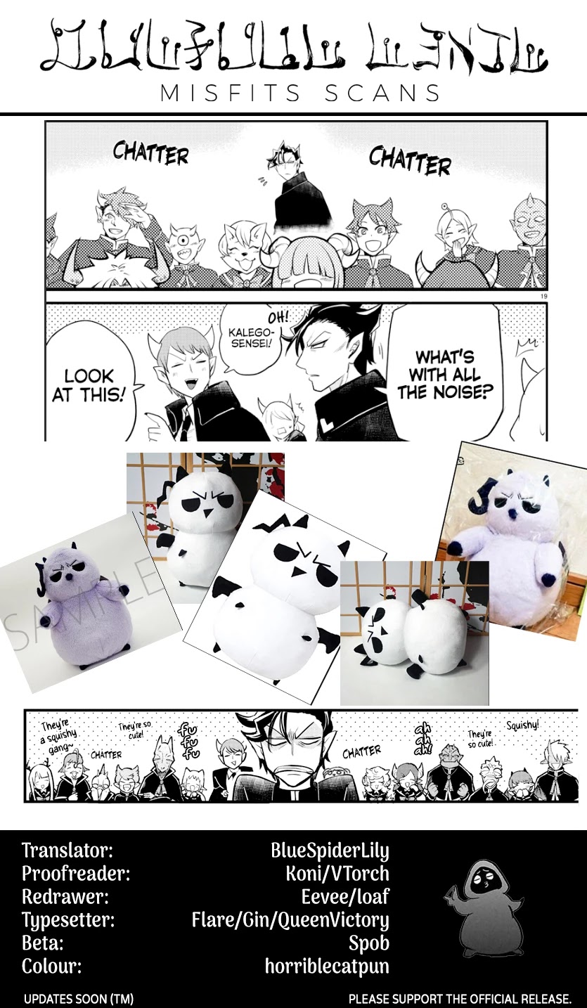 Read Mairimashita Iruma-kun Manga Online