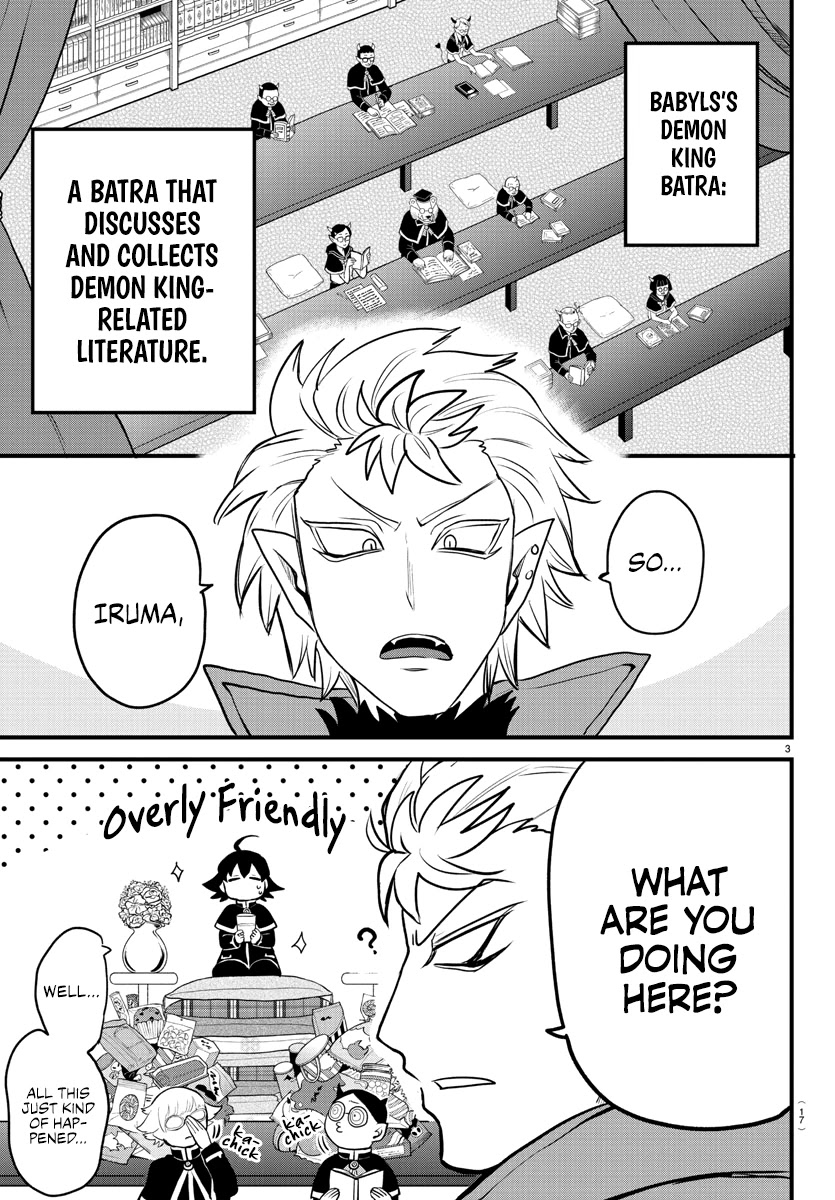 Read Mairimashita Iruma-kun Manga Online