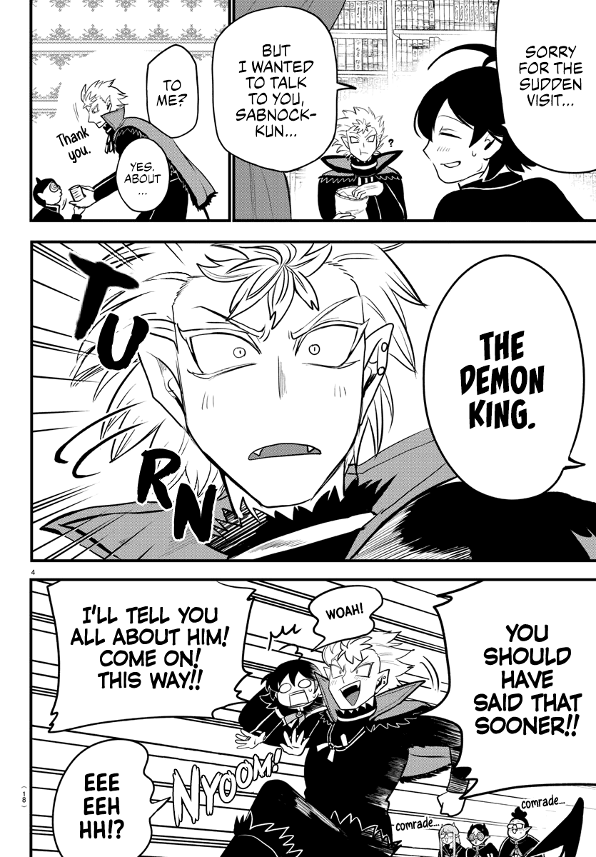 Read Mairimashita Iruma-kun Manga Online