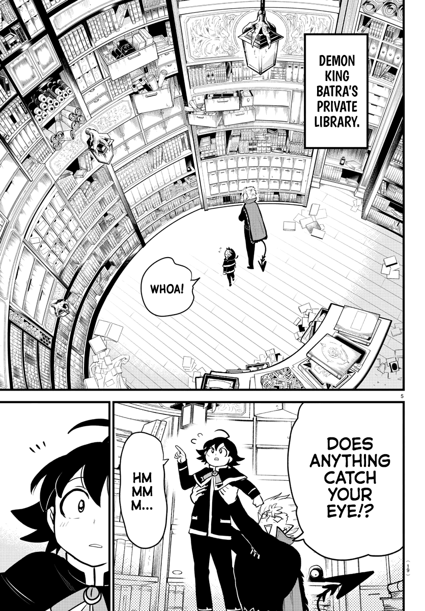 Read Mairimashita Iruma-kun Manga Online
