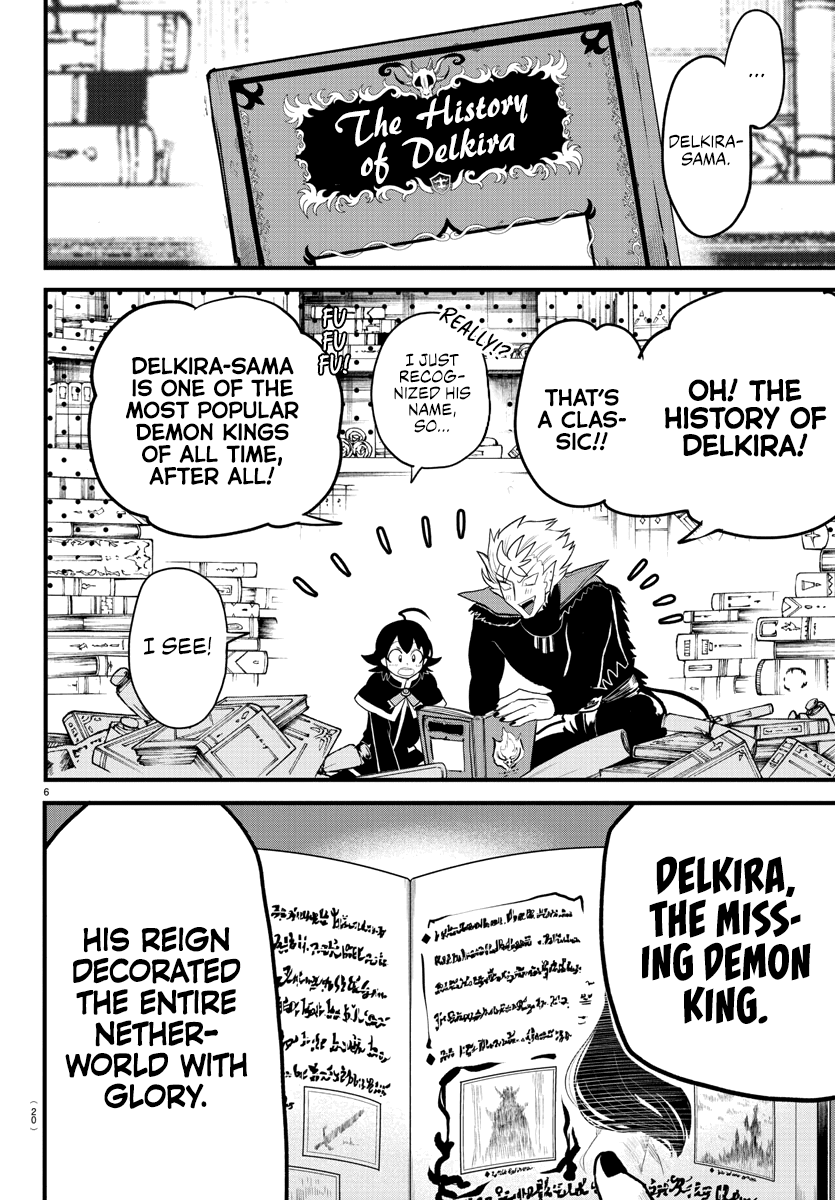 Read Mairimashita Iruma-kun Manga Online