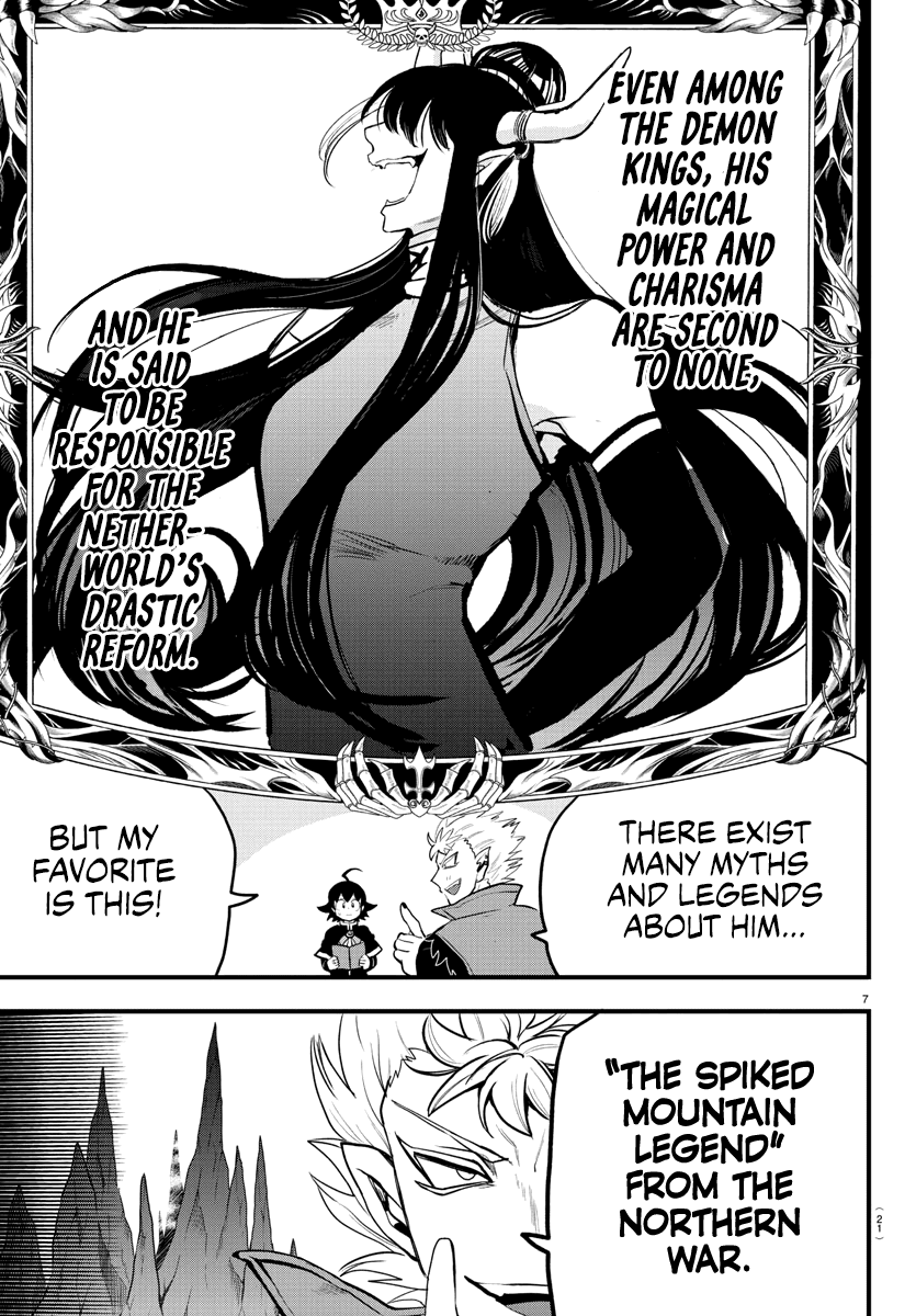 Read Mairimashita Iruma-kun Manga Online