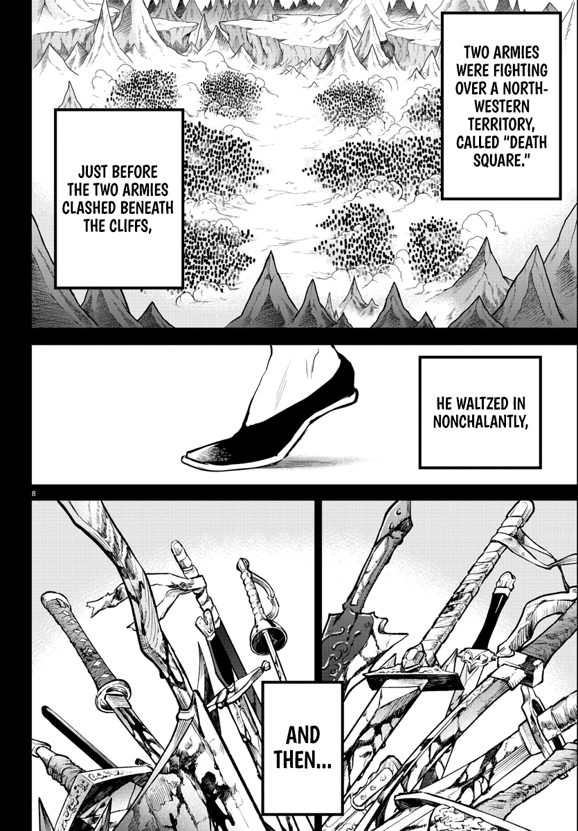 Read Mairimashita Iruma-kun Manga Online