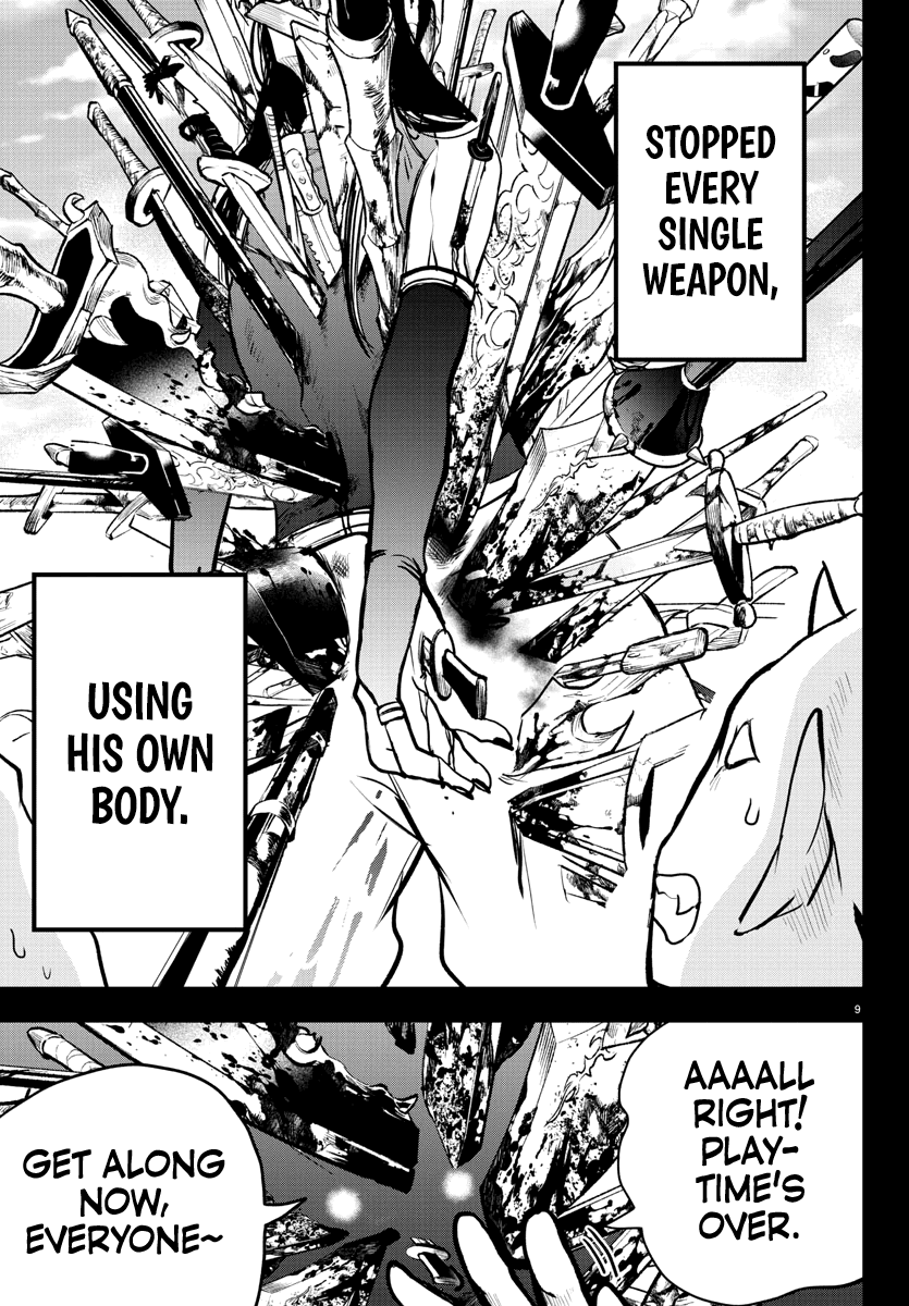 Read Mairimashita Iruma-kun Manga Online