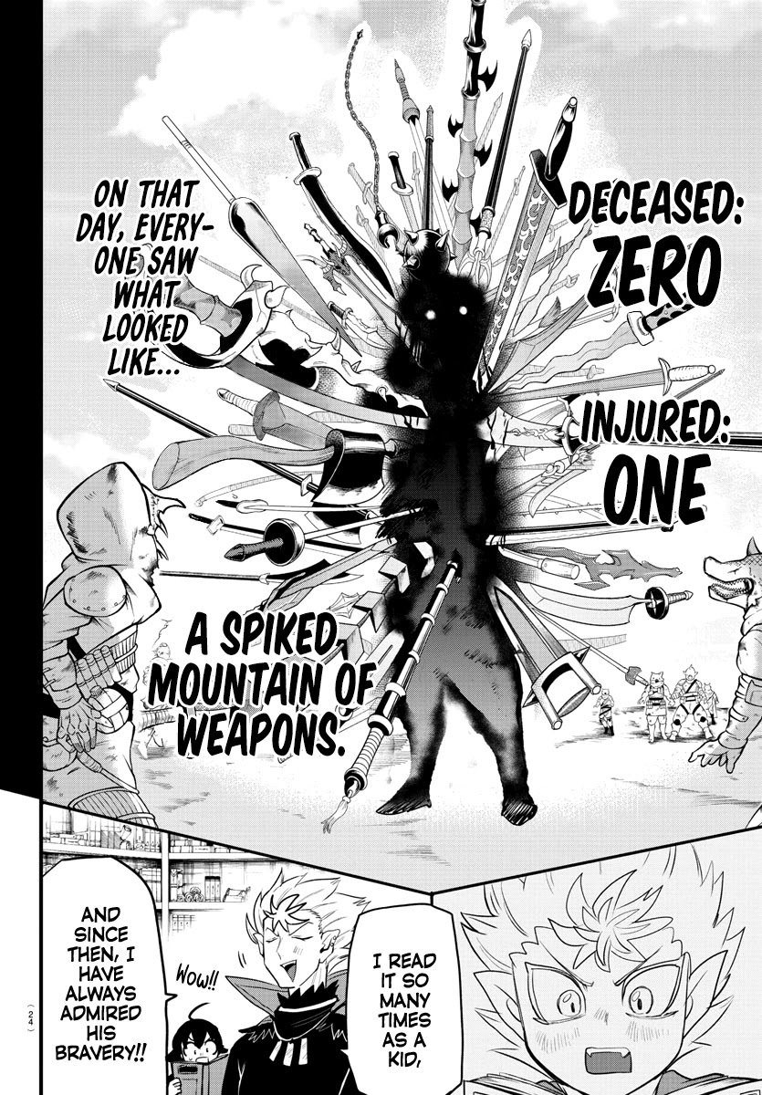 Read Mairimashita Iruma-kun Manga Online