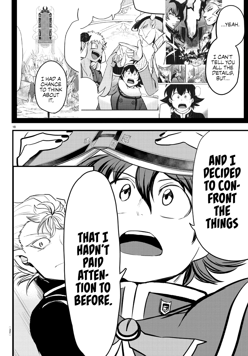 Read Mairimashita Iruma-kun Manga Online