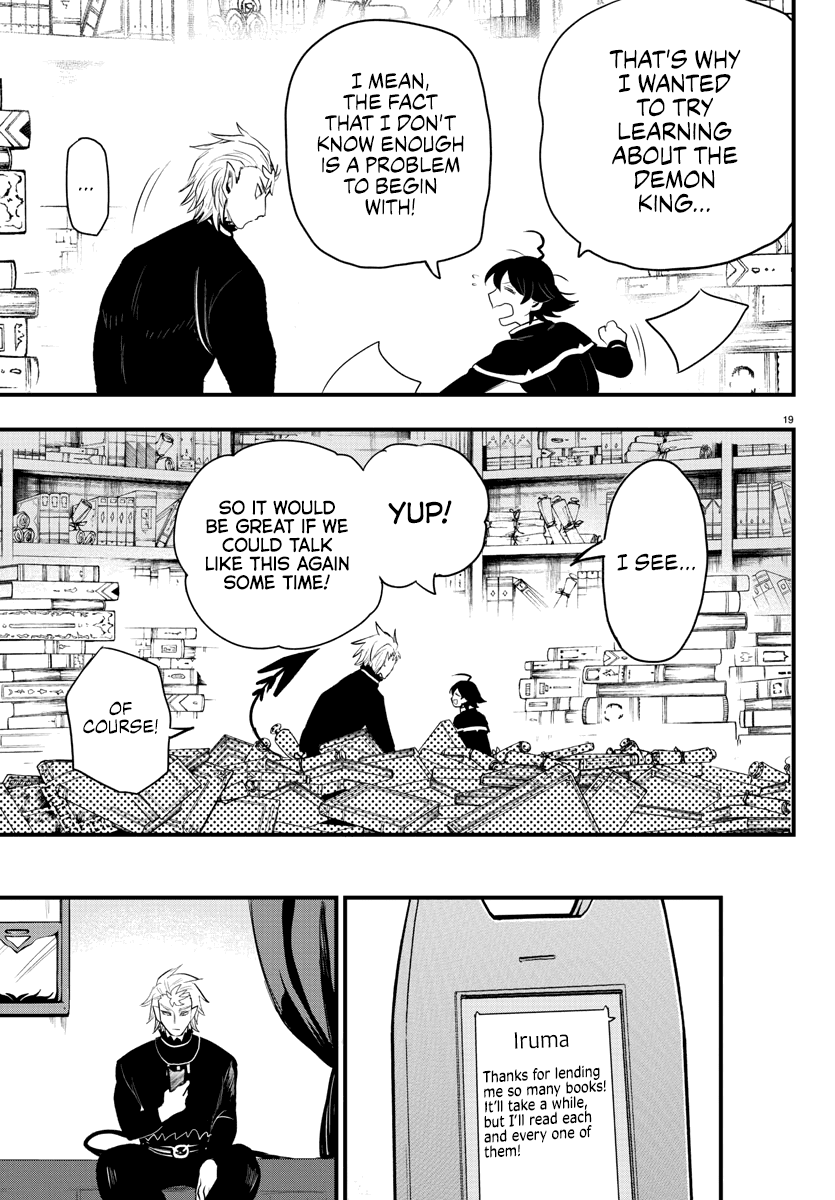 Read Mairimashita Iruma-kun Manga Online