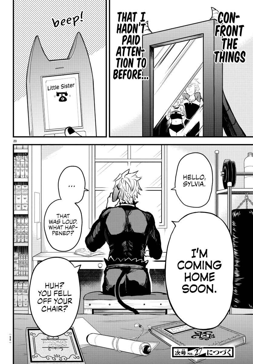 Read Mairimashita Iruma-kun Manga Online