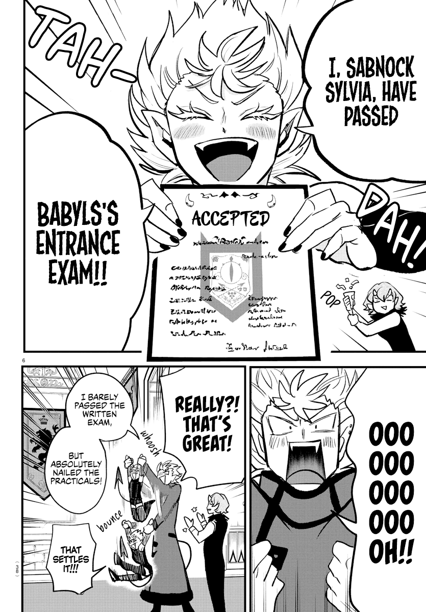 Read Mairimashita Iruma-kun Manga Online