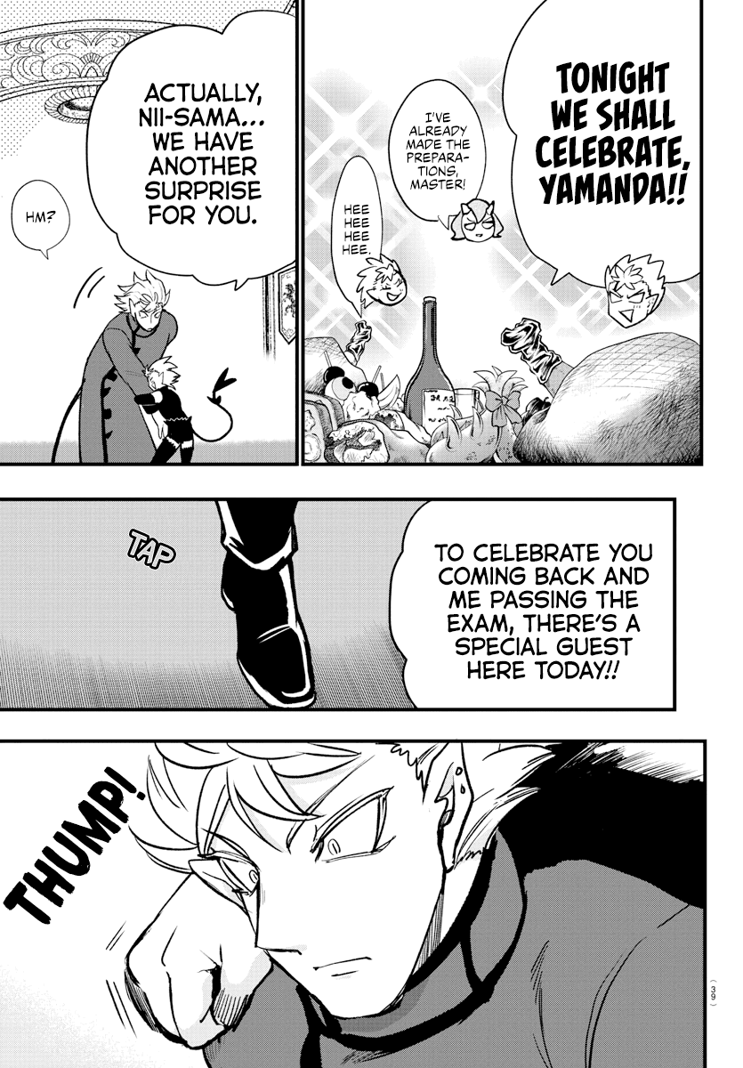 Read Mairimashita Iruma-kun Manga Online