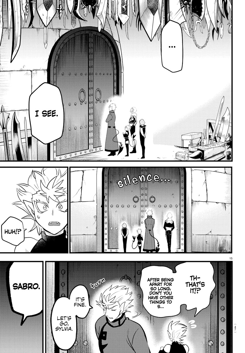 Read Mairimashita Iruma-kun Manga Online