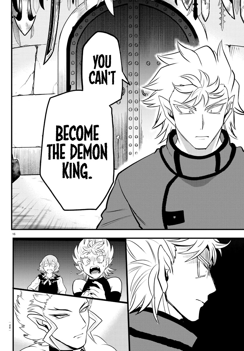 Read Mairimashita Iruma-kun Manga Online
