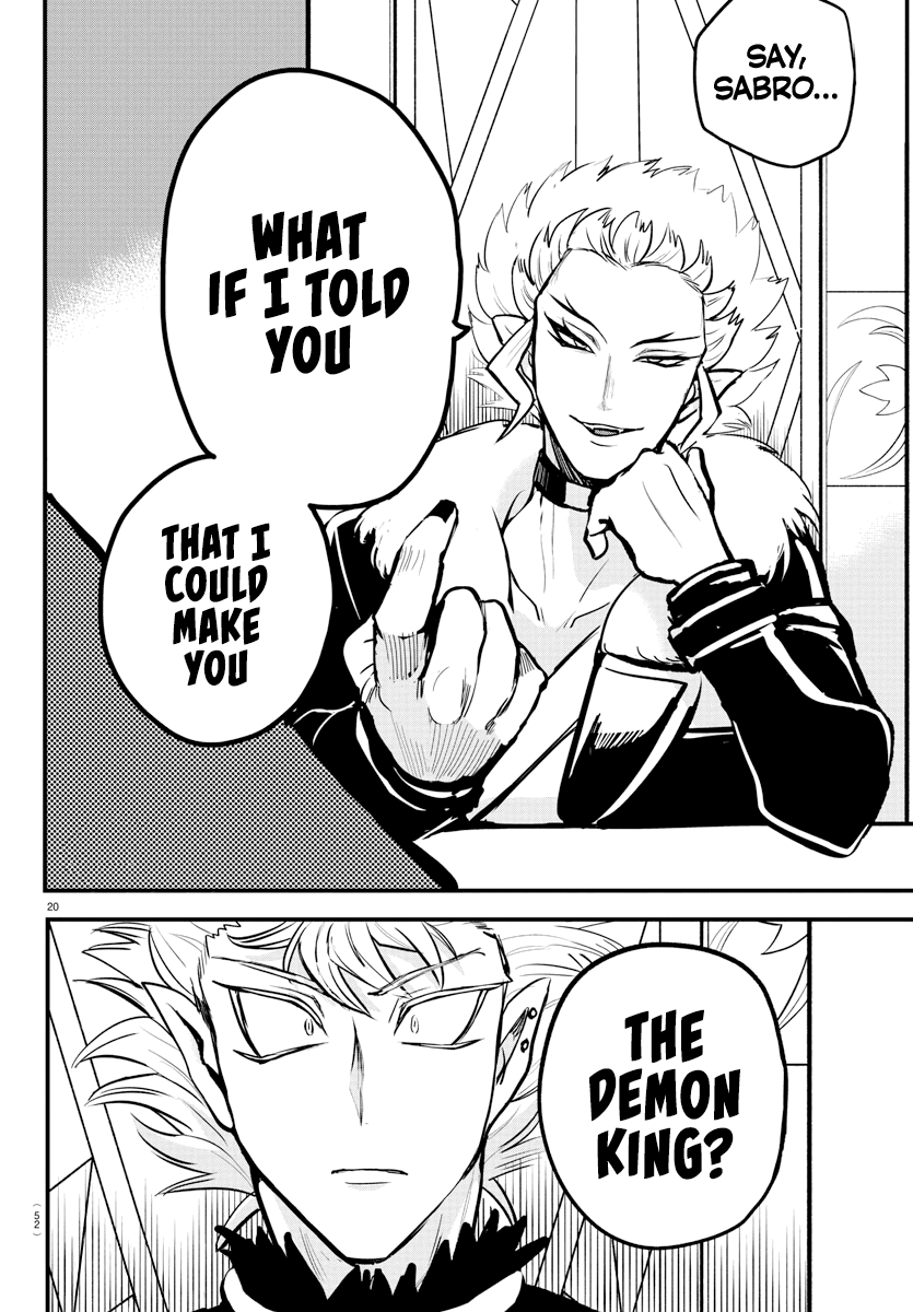 Read Mairimashita Iruma-kun Manga Online
